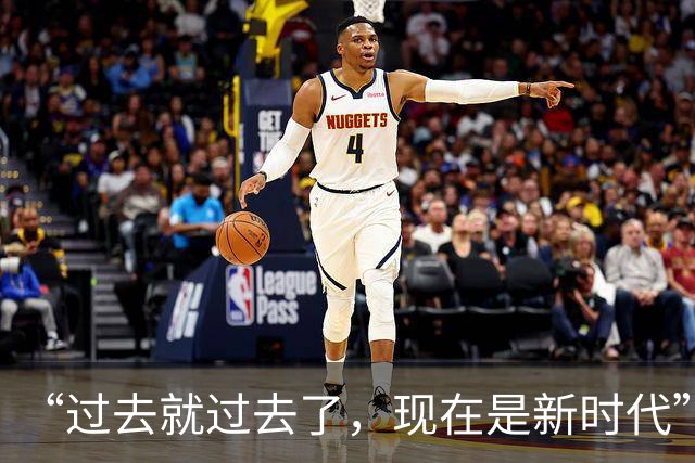 “过去就过去了，现在是新时代”——狼队新帅佩肖托喊话