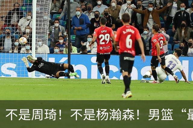不是周琦！不是杨瀚森！男篮“最强内线”易主，29岁成易建联接班人