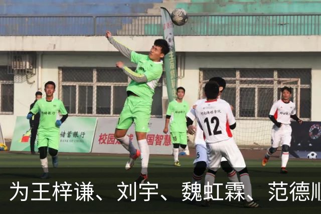为王梓谦、刘宇、魏虹霖、范德顺点赞！“川超之星”最佳阵容（最佳人气球员）评选正式开启！